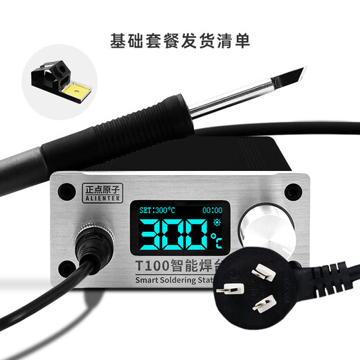 Zhengdian Atomic T100 Smart Lötstation T12 einstellbare Temperatur konstante Temperatur Digitalanzeige Handy Reparatur elektrischer Lötkolben Super 936 Schweißstandard