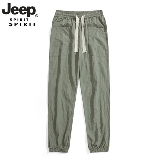 Jeep Spirit High-End Ice Seidenhose 2025 Sommer Neues Produkt leicht faltiges Eis Schnelltrocknen großer Tasche Casual Binde Hosen Herrenhosen Neues Produkt Jeep-6636-khaki S empfohlen 80-110jin [Jin gleich 0,5 kg]