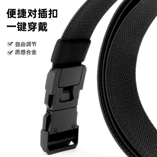 古格缇男士弹力对插扣战术腰带 尼龙编织皮带 户外休闲百搭简约裤腰带 【光面黑扣-弹力对插扣】黑色 120cm 适合体重180斤以下