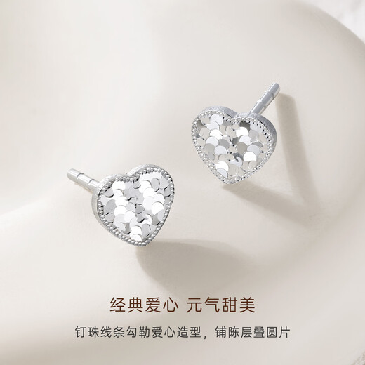 CRD Ke Laidi spot sparkling PT950 broken ice love platinum earrings sparkling sweet style for girlfriend 1.05g