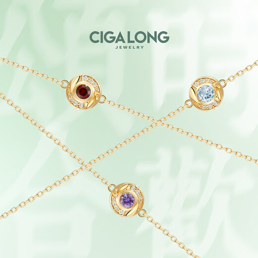 Long Zijia CIGALONG Long Zijia twelve birthstones pearl amethyst bracelet 18K gold new Chinese style jewelry March-Aquamarine