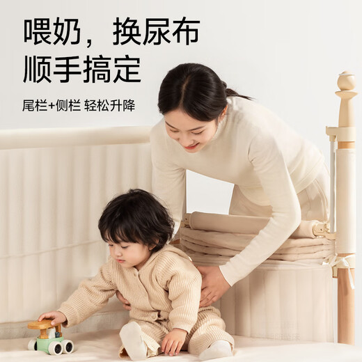 IGROW Andao 3.0 spliced bed widened crib solid wood adult can sleep Yanbian height-adjustable beech wood bedside bed