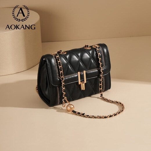 Sacs pour femmes Aokang, sacs à carrés diamants à la mode, sacs à bandoulière de luxe léger, anniversaire, cadeaux chinois de la Saint-Valentin pour petite amie et femme