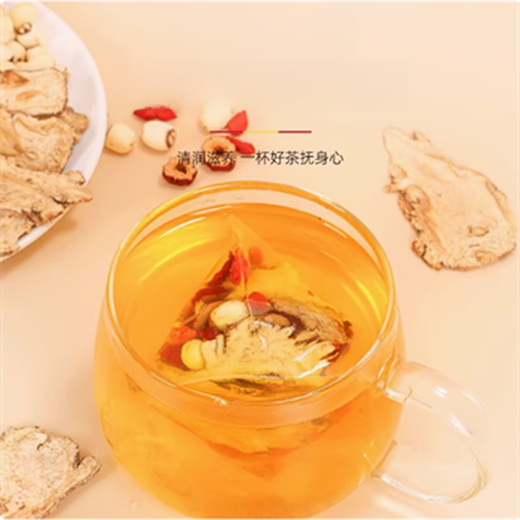 My Yutang Angelica, Red Dates, Heart Lotus Seeds, Chinese Medicinal Materials, Wholesale Dried Goods, Angelica Slices, Red Gouqi, Tea Bags, Boiled Water, Portable Pack, 30 Packs in One Bag