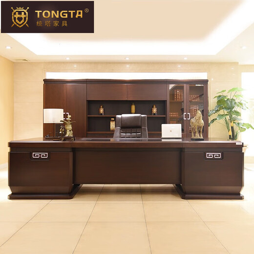 TONGTA light luxury simple modern new Chinese style high-end boss table solid wood president table new chairman Chinese style executive desk general manager office desk and chair furniture combination 2.0m desk