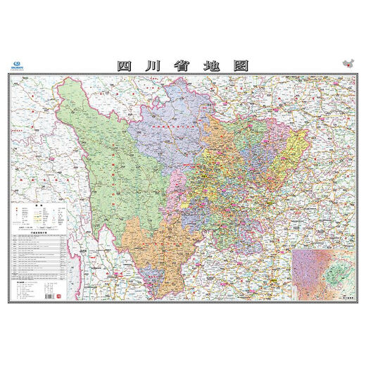 
2025 edition Hainan Zhejiang Shandong Shanghai Tibet Beijing Tianjin Yunnan Province Map Box Folding Edition Beijing Folding Map Expanded Size 1068x749mm