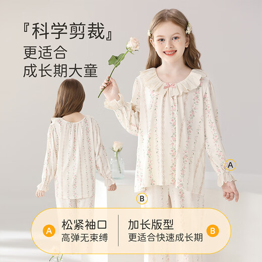 Yunxiangyi Children's Pyjamas Girls Pyjamas Automne Classe A Tempérament antibactérien Tempérament doux Fleur Fleur Princesse Style Parent-Child Pajamas M Taille