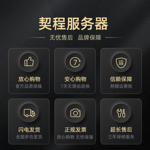 AMD Qicheng dual-channel EPYC Xiaolong 9654 9754 9554CPU tower workstation server film and television post-production design rendering simulation modeling deep learning host single-channel AMD9554 64 cores 128 threads 3.1GHz with 32G memory + 1T SSD integrated graphics card