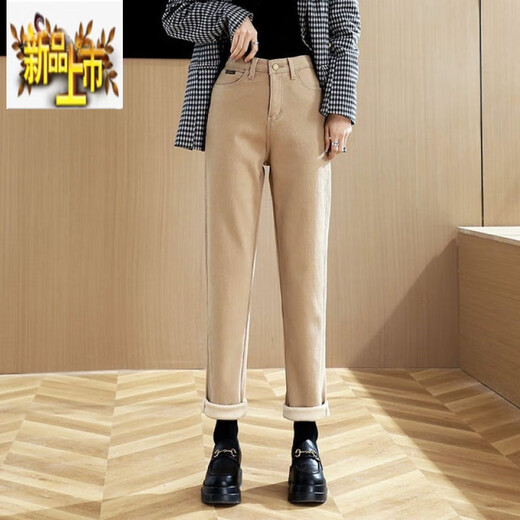 Jeans de terciopelo de primer diámetro para mujeres que usan un nuevo estilo de invierno Pantalones de algodón de caqui de caqui de patas de caza anchas hebillas de color caqui [terciopelo agregado] 13588 engrosado 26 (80 a 95 Jin [Jin equivale a 0.5 kg])