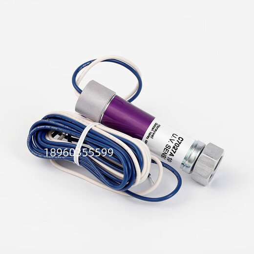 Honeywell C7027A1049Honeywell Flame Detektor C7027A1023C7035A1064 C7027A 1049 Original