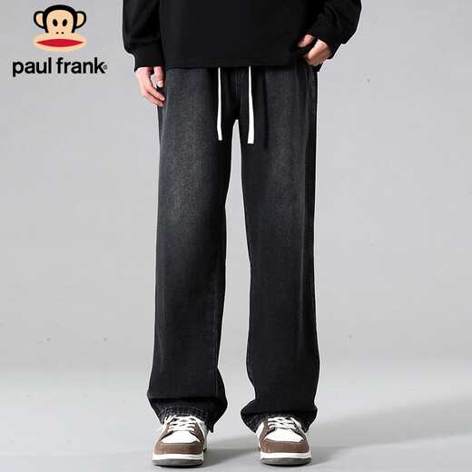 Paul Frank Jeans Men's Autumn American Pants Men's Drapey Loose Wide-leg Casual Pants Men's Trendy White Gray XL