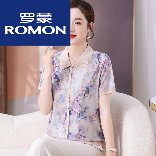 T-shirt imprimé à manches courtes Romon Ice Silk T-shirt 2025 Maman Summer Shirt d'âge moyen et âgée Femmes Summer Top grand-mère Sweat Shirt Green 9766 L Recommandé 80-115Jin [Jin est égal à 0,5 kg]