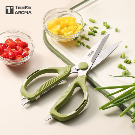 Yeyu Tenns stainless steel kitchen scissors multifunctional household sharp chicken bone scissors Wasabi green kitchen scissors - new color rubber material elastic handle