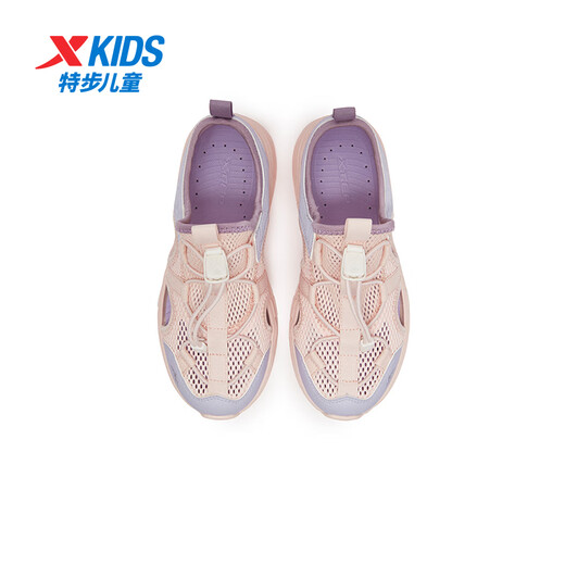 XTEP children's beach shoes for girls, summer, maternal and infant, small, medium and large children, lightweight and comfortable, hollow, quick-drying, no water accumulation, breathable, pure pink/snow purple 29