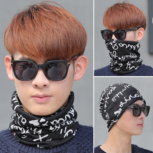 Neck gaiter, neck protector, men's cold-proof and warm autumn and winter outdoor cycling hood, windproof men's facial scarf scarf hat, black leaves + black graffiti, 2 pieces