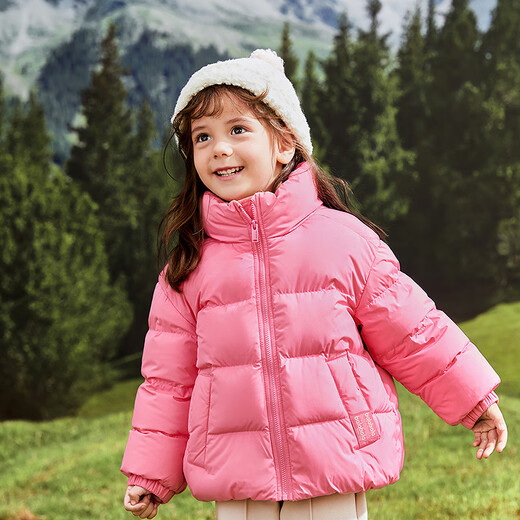 Balabala children's clothing children's puff down jacket boys and girls baby 2025 new winter clothes parent-child clothes stand-up collar jacket cute