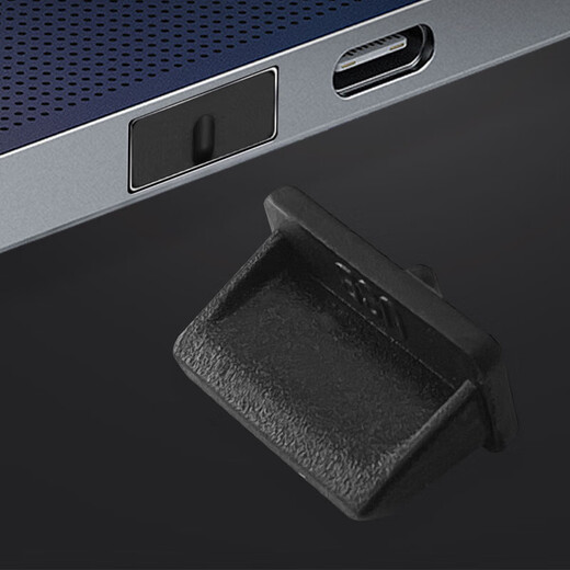 Computer Tools Computer Dustproof Accessories USB Dustproof Plug USB Sealing Plug Laptop USB Removable Silicone Material 3mm Tail Wing Design Plug-in Black 5 Pack