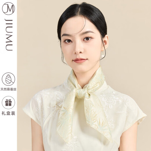 
Jiumu (JIUMU) silk scarf for women mulberry silk square scarf shawl scarf for elder mother mother birthday gift box Bamboo shadow-Ya