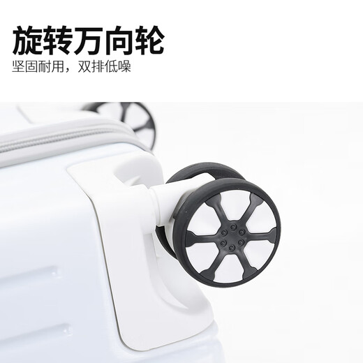 
ZAT high-value zipper suitcase trolley case student suitcase small boarding case password box white 22-inch