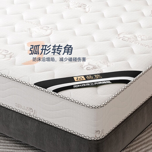 Pincubine 3e noix de coco marron marron en respirant matelas brun dur matelas mince matelas hard sans colle 902 1,5 * 2,0 mètres 20 cm d'épaisseur
