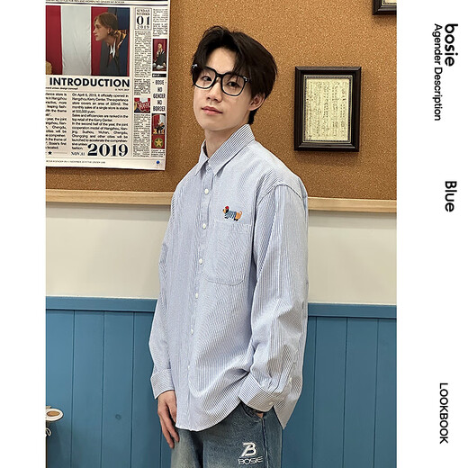 Bosie Boxi 2025 new autumn cartoon design striped long-sleeved shirt men's couple loose coat blue M