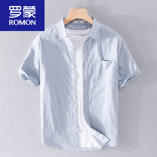 ROMON men's striped short-sleeved shirt summer loose thin clothes 2025 embroidered casual versatile shirt summer clothing new product 9721 white M Jin [Jin equals 0.5 kg]