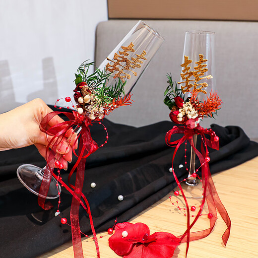 Il Jiangong s'est marié en verre de toast pour le couple champagne verre de pied de pied de pied de mariage créatif matériaux de bricolage pack de verre cocktail paire B4877 (vin-rose))