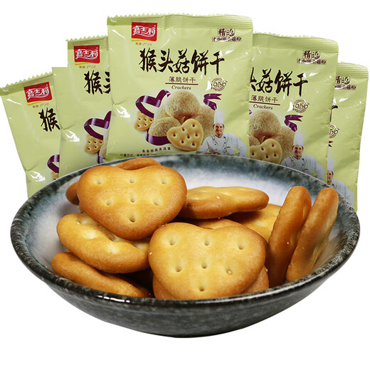 
Jiangzhong Monkey Gu Jiashili Monkey Head mushroom biscuits crispy egg dan thin crispy 1050g gift box Nutritional gift snacks full meal replacement Monkey Head mushroom biscuits crispy 1050g [gift box]