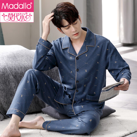Pajama modal para la manga larga de algodón puro de primavera y otoño de los hombres otoño 2025 Nuevos hombres Autumn and Winter delgada de otoño y otoño Autumn and Autumn Home 13063 Color de imagen M (165): Adecuado para 100-125Jin [Jin equivale a 0.5 kg] desgaste
