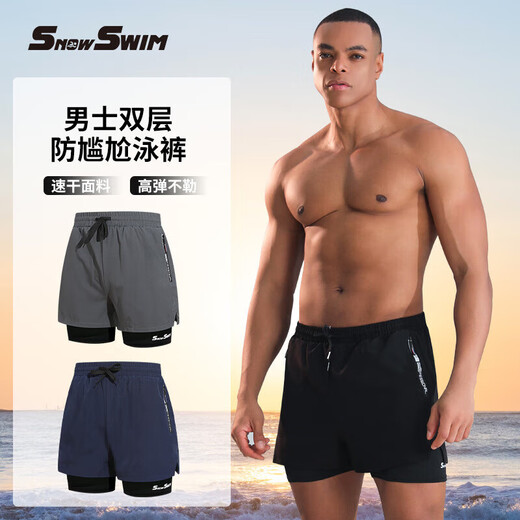 MIEHONE Herren-Badehose für Erwachsene, schnell trocknend, doppellagig, flacher Winkel, anti-peinlich, Hot-Spring-Badeanzug-Ausrüstung, schwarze Einzelhose, doppellagig, anti-peinlich, L (empfohlen 100–125 Jin Jin entspricht 0,5 kg)