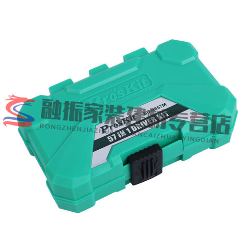 Pupan SD-9857M 57-in-1 Réparation Vis Batch Set Ordinateur et Précision de téléphone mobile Pilote multifonction SD-9322M
