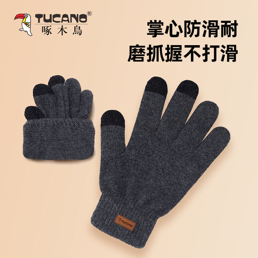 Pic [écran tactile à haute efficacité] gants de laine pour hommes et femmes en automne et en hiver et conduite des gants en laine tricot chauds épaissi