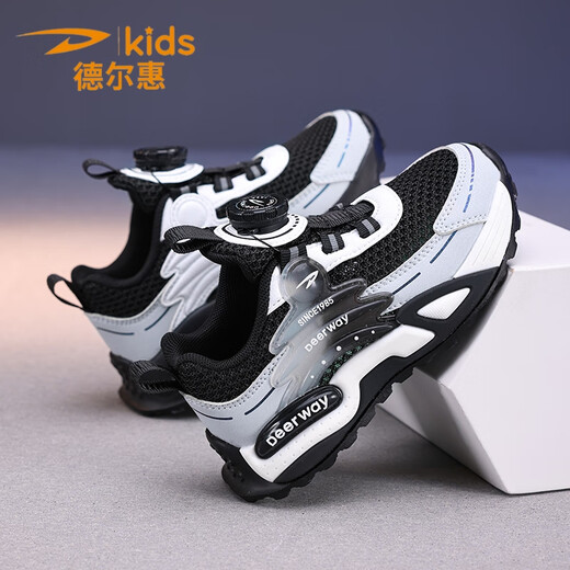 Chaussures de sport pour enfants Delhui 2025 Single Single Net Rotary Rotary Buckle Chaussures pour enfants pour garçons et filles chaussures de course légères pour chaussures pour enfants pour les enfants noirs 9929 [Net Single Summer] Taille 28 [Longueur de chaussure 17,7 cm]