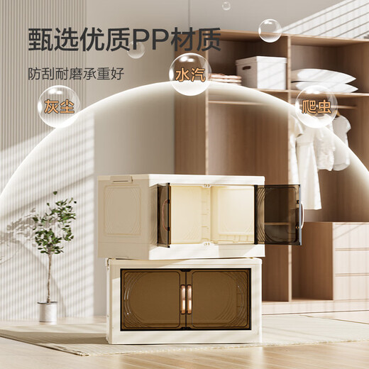 Jingdong-made installation-free storage cabinet with wheels, foldable magnetic large-capacity storage cabinet, bedside table, 45cm wide, three layers