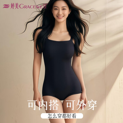 Tingmei (GRACWELL) body-shaping bodysuit for women, strong abdominal control, hip-lifting waistband, slimming body, tight-fitting fat-burning, rear-removable body-shaping bodysuit