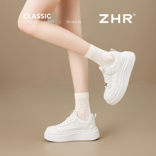 ZHR板鞋女鞋子运动鞋子女百搭小白鞋厚底增高轻质软底休闲通勤防泼水 米色四季款 37