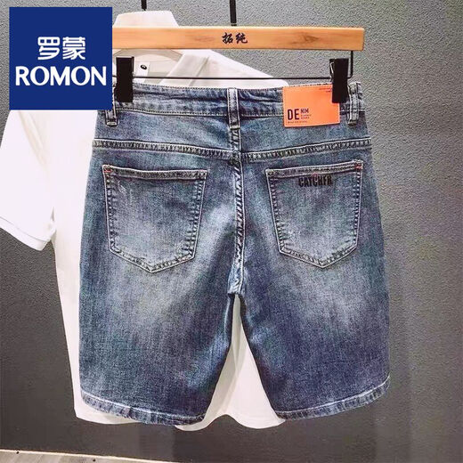 Lomon Summer Denim Mid-pantals imprimé marque à la mode Retro Nostalgic Lavage coréen Version coréenne lâche pantalon à cinq points Stretch short Men Blue High Quality # 9902 28 90-100Jin [Jin est égal à 0,5 kg]