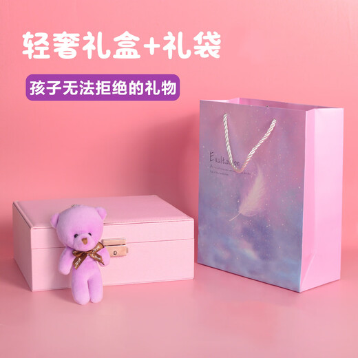乐哲库洛米小女孩生日礼物玩具儿童发饰箍礼盒5岁女生送女儿礼物