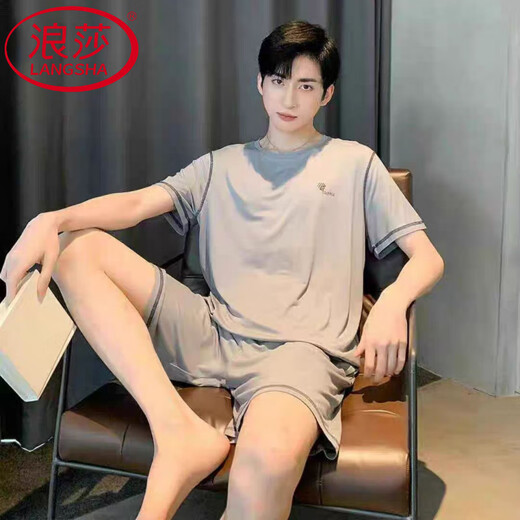 浪莎（LangSha）男士睡衣夏季短袖莫代尔冰丝薄款加大码休闲简约夏天男家居服套装 WT6174 L 男款【100-125斤】