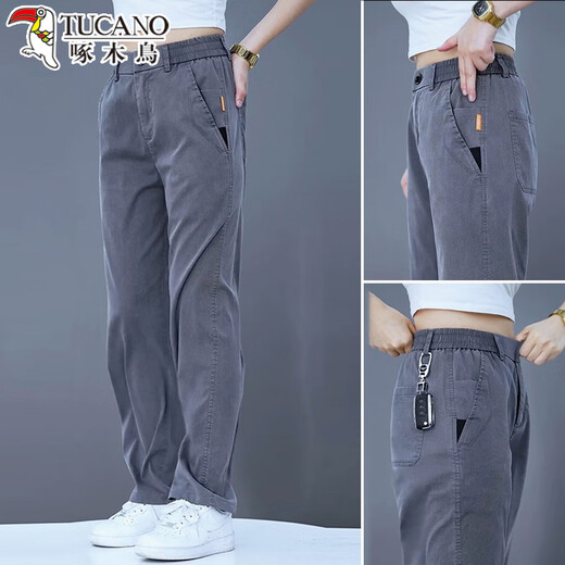 Woodpecker Lyocell Tencel casual pants men's spring and autumn straight pants men's versatile loose sports wide-leg long pants gray 32 (waist 2 feet 5) recommended 130-140 Jin Jin equals 0.5 kg to wear