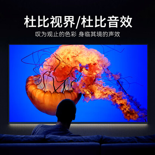 Tencent Aurora Box 5Promax Full Process 8K Ultra-définition TV Box Octa-core Intelligent Network Set-Top Box 8 + 128G Dolby Vision HD Blu-ray Playerless Music Net
