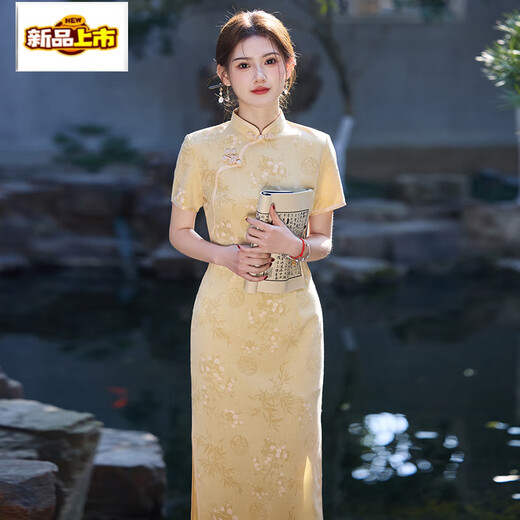 Chujing 2025 Neue College -Aufnahmeprüfung Gelbgold Liste Cheongsam Sommer junges Temperament Neues chinesisches Kleid kann täglich getragen werden 826 Gelbe Baumwolle Jacquard s
