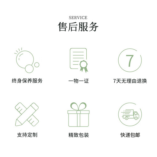 Meluxe Pt950 platinum ring for men and women platinum ring broken ice couple ring wedding ring birthday gift No. 10 about 3.96g