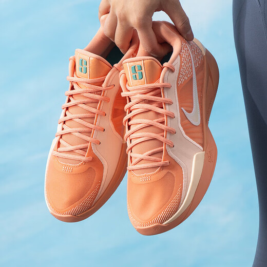 Nike (NIKE) basketball shoes men's shoes women's shoes summer Sabrina 2 generation on-field practical cushioning sports shoes lightweight FZ1517-801 35.5