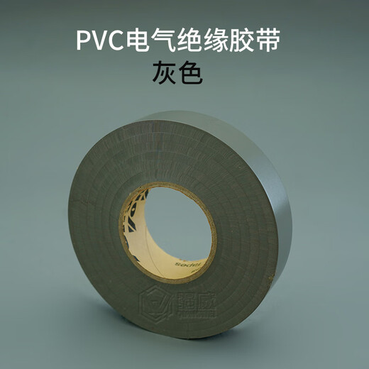 Wen Yijia Customized 3892 Elektrische Klebeband Ultra dünn ultra-sticky Automotive Kabelbaumklebeband Schwarzes Klebeband PVC wasserdicht 19*55 Schwarz 10 Preis