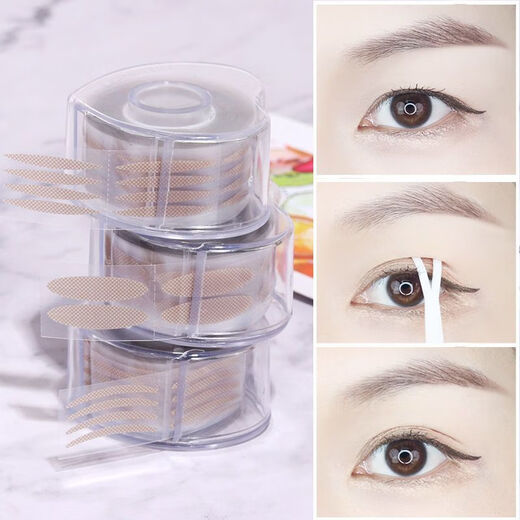 Yonghetang Invisible Double Eyelid Stickers Seamless Roll Olive-shaped Makeup Artist’s Special Tweezer Storage Box Crescent-Shaped Natural Beauty Eyes Wide Type 600 Stickers + Tools 1 Pair