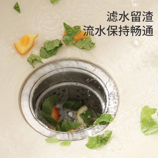 Meliya sink filter 200 pieces disposable kitchen sewer pool floor drain screen