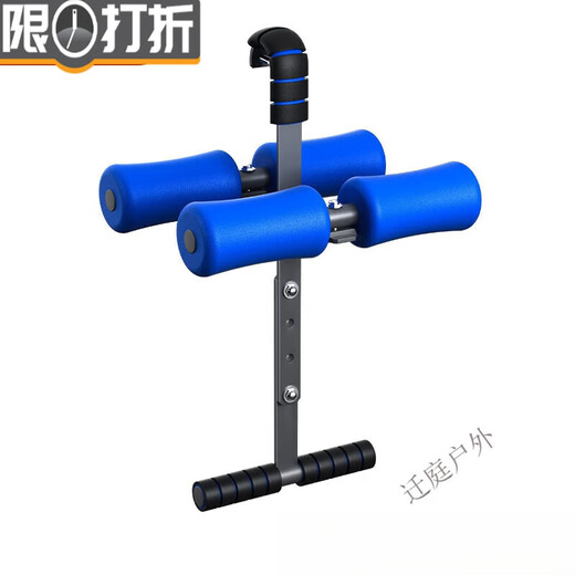 Gumuni Xin Kongsheng inverted high device human inversion machine with horizontal bar using inverted hook blue inversion device blue inversion device