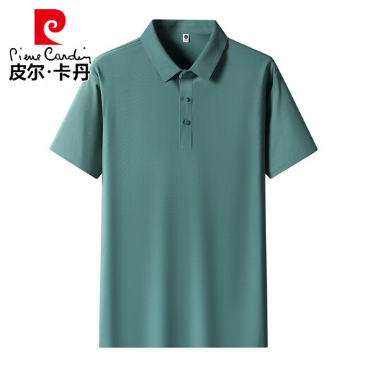 Pier Cardin Perle Schnell trockenes Polo -Hemd Herren -Eis Sense Summer Business Kurzarm nahtlos gepresstes Polo -Hemd Workwear Ice Seide T 12357 Dunkelblau M.