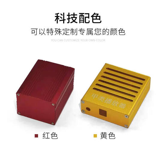 TLXT195全铝型材仪器仪表机箱外壳定制监控电子控制箱金属壳体铝合金 195-14110*250*190